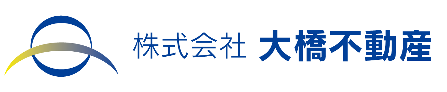 株式会社大橋不動産